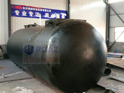 一體化生活污水處理設備(罐體式) 一體化生活污水處理設備(罐體式)