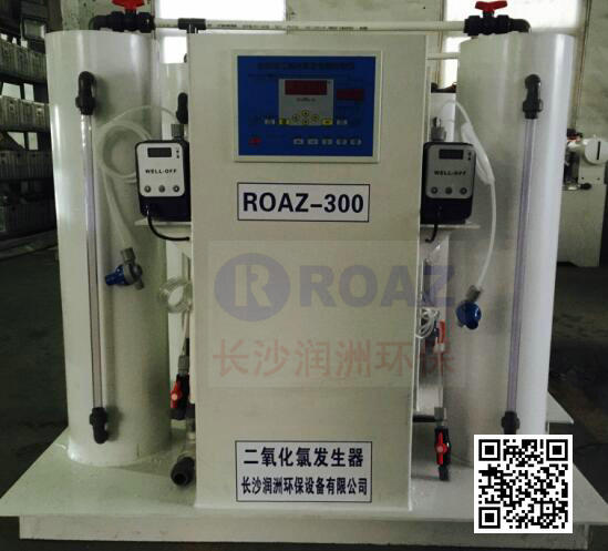 二氧化氯發生器 二氧化氯發生器