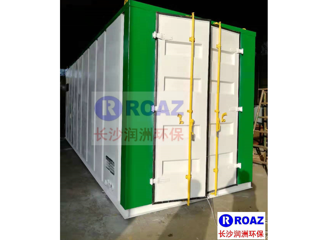 一體化生活污水處理設(shè)備（智能式、地上式）