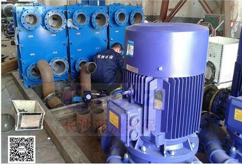 換熱設備 換熱設備