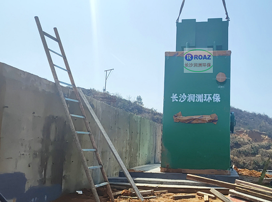 200噸一體化凈水設備投入使用; 200噸一體化凈水設備投入使用;