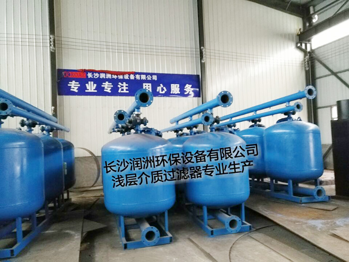 水處理設備生產廠家,過濾器,一體化污水設備,湖南廢水處理 水處理設備生產廠家,過濾器,一體化污水設備,湖南廢水處理