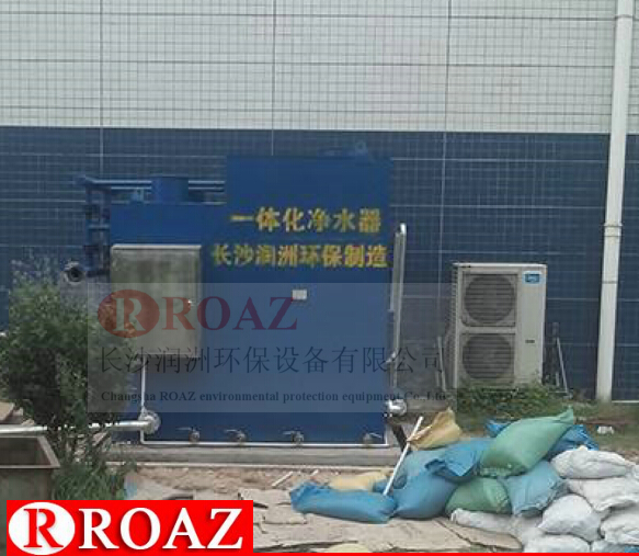 水處理設(shè)備生產(chǎn)廠家,過濾器,一體化污水設(shè)備,湖南廢水處理