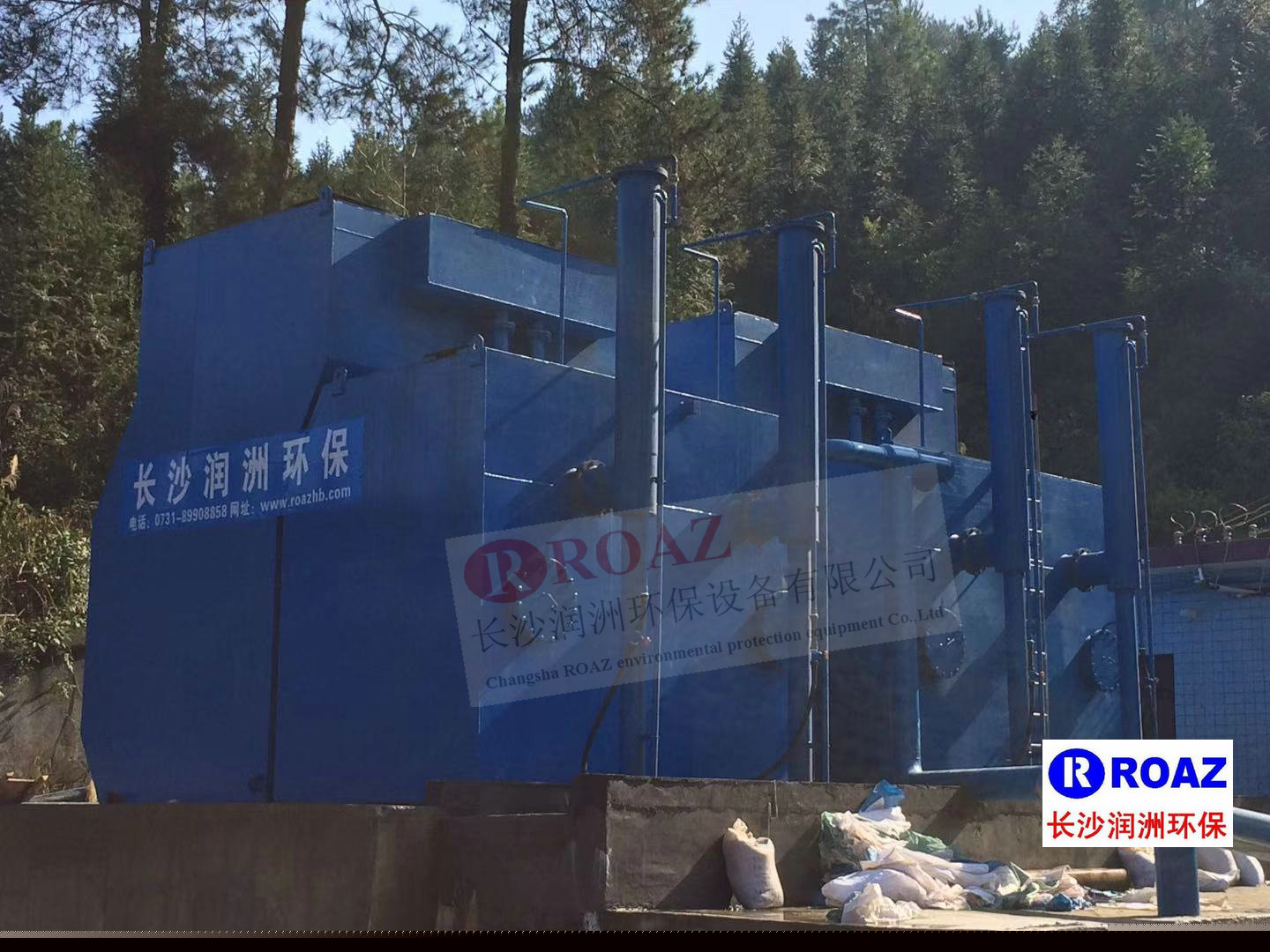 長沙潤洲環保設備有限公司,水處理設備生產廠家,過濾器,一體化污水設備,湖南廢水處理