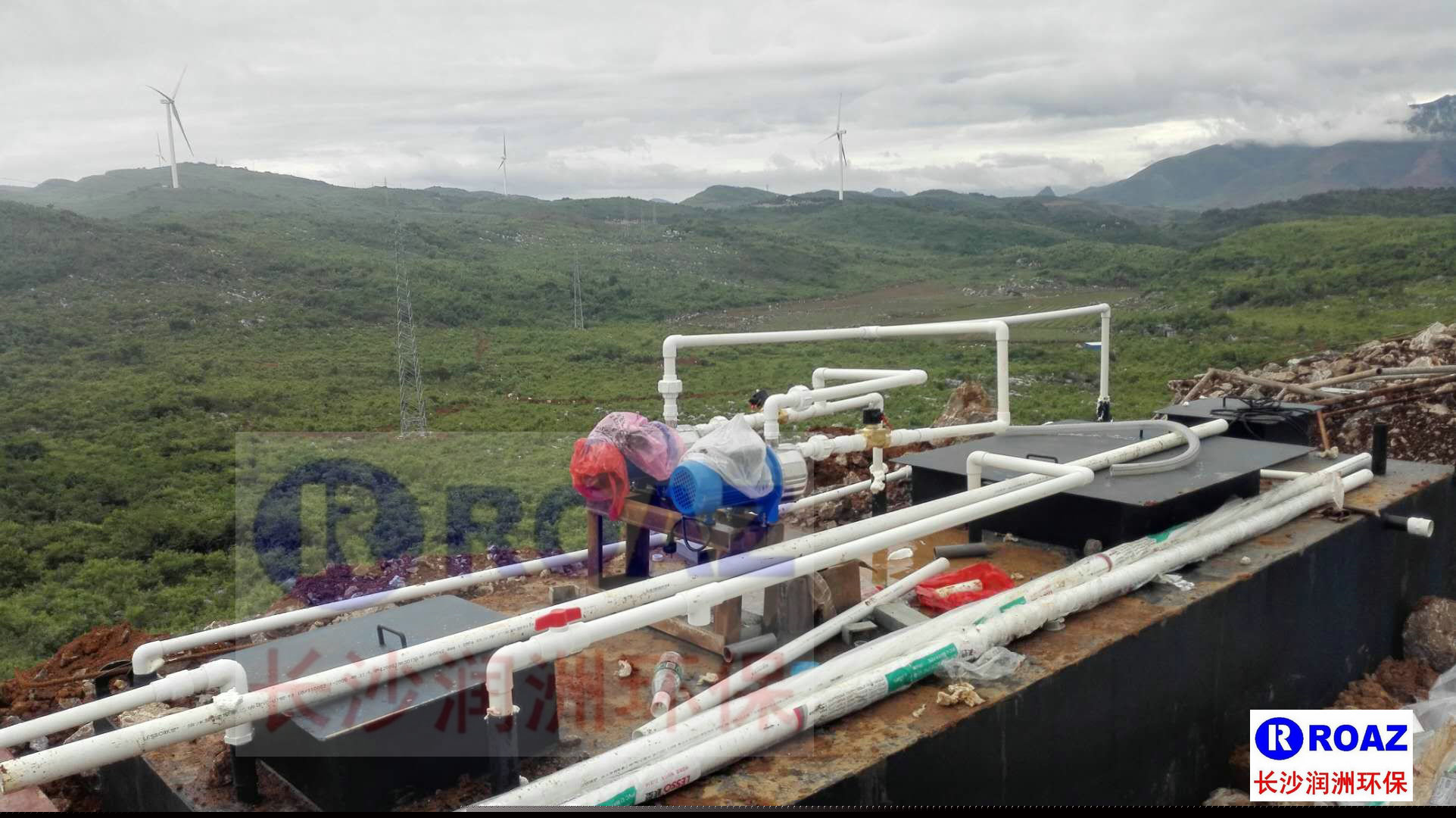 長沙潤洲環保設備有限公司,水處理設備生產廠家,過濾器,一體化污水設備,湖南廢水處理