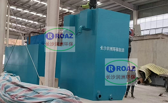 長沙潤洲環保設備有限公司,水處理設備生產廠家,過濾器,一體化污水設備,湖南廢水處理